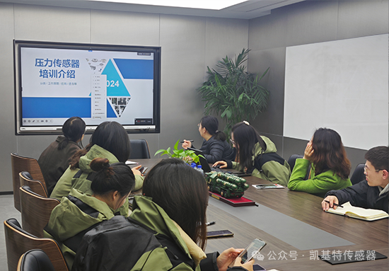 凱基特學院 | 內部培訓新階段：攜手共進、技能提升！